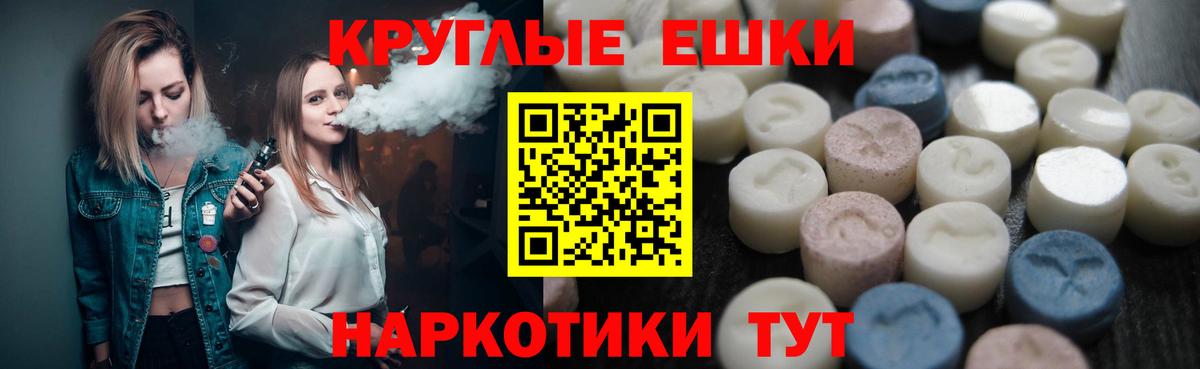 Ecstasy louis Vuitton Артём