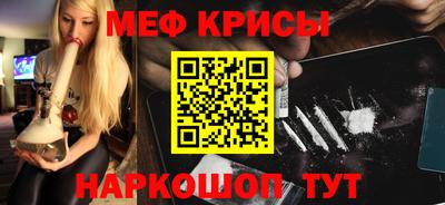 гидропоника Шахты
