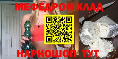 гидропоника Шахты