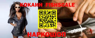 гидропоника Шахты