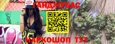 первитин Шебекино