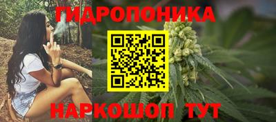 первитин Шебекино
