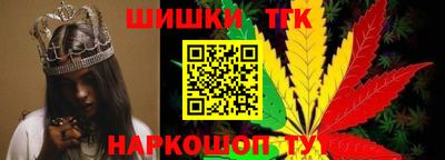 первитин Шебекино