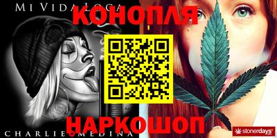 первитин Шебекино