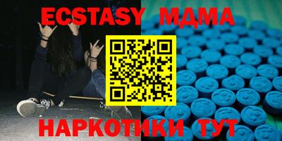 первитин Шебекино