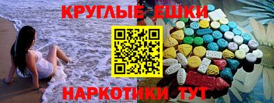 гидропоника Шахты