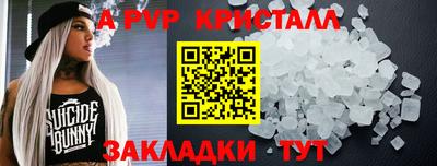 гидропоника Шахты