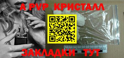 гидропоника Шахты