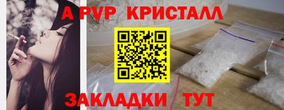гидропоника Шахты