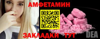 гидропоника Шахты