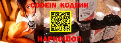 гидропоника Шахты