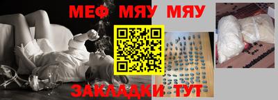 гидропоника Шахты