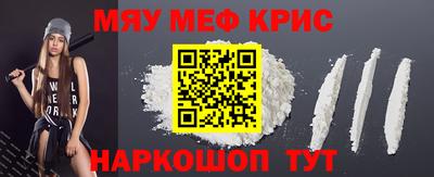 гидропоника Шахты