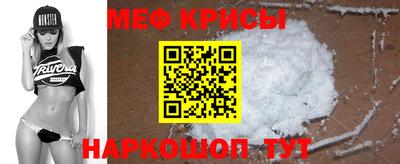 эйфоретик Шелехов