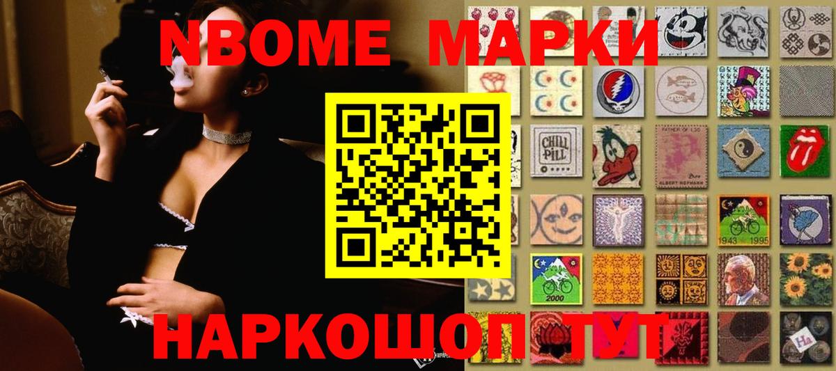 Артём  Лсд 25 экстази ecstasy  LSD-25 экстази кислота  Вход с VPN 